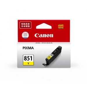佳能（Canon）CLI-851Y黄色墨盒（适用MX928、MG6400