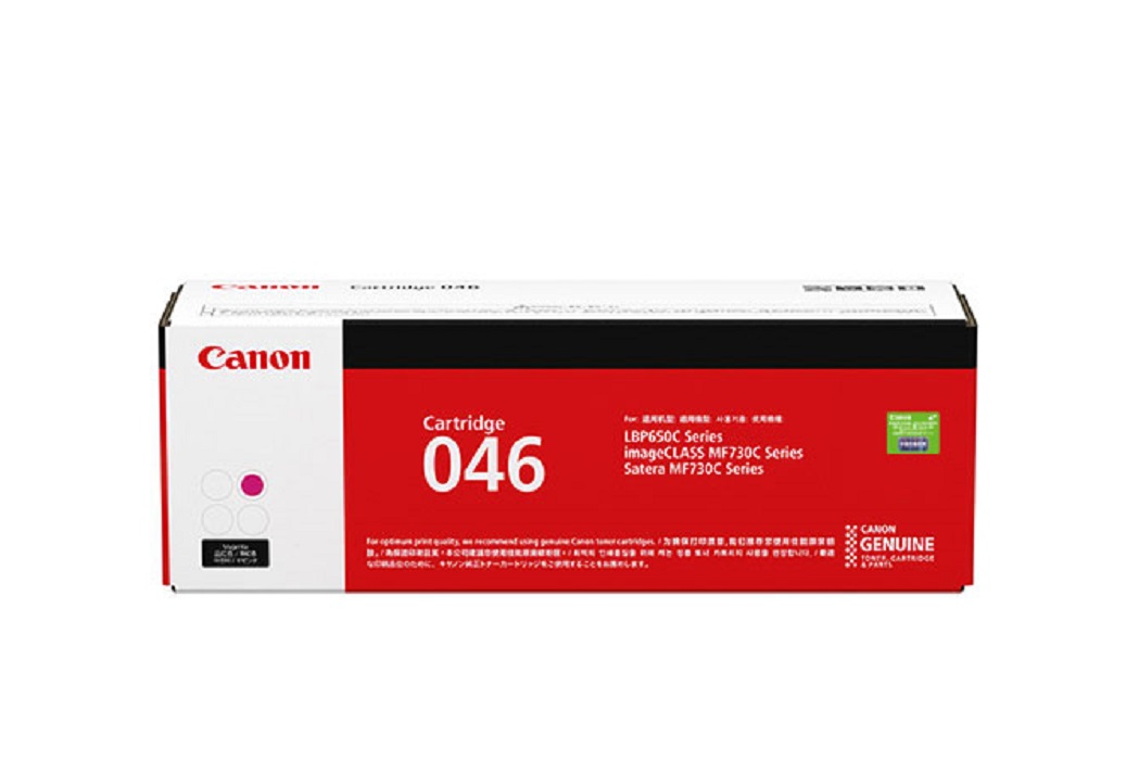 佳能（Canon）CRG046M红色硒鼓（适用于iCMF735Cx、