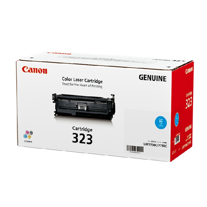 佳能（Canon）CRG-323C青色硒鼓适用LBP7750CDN