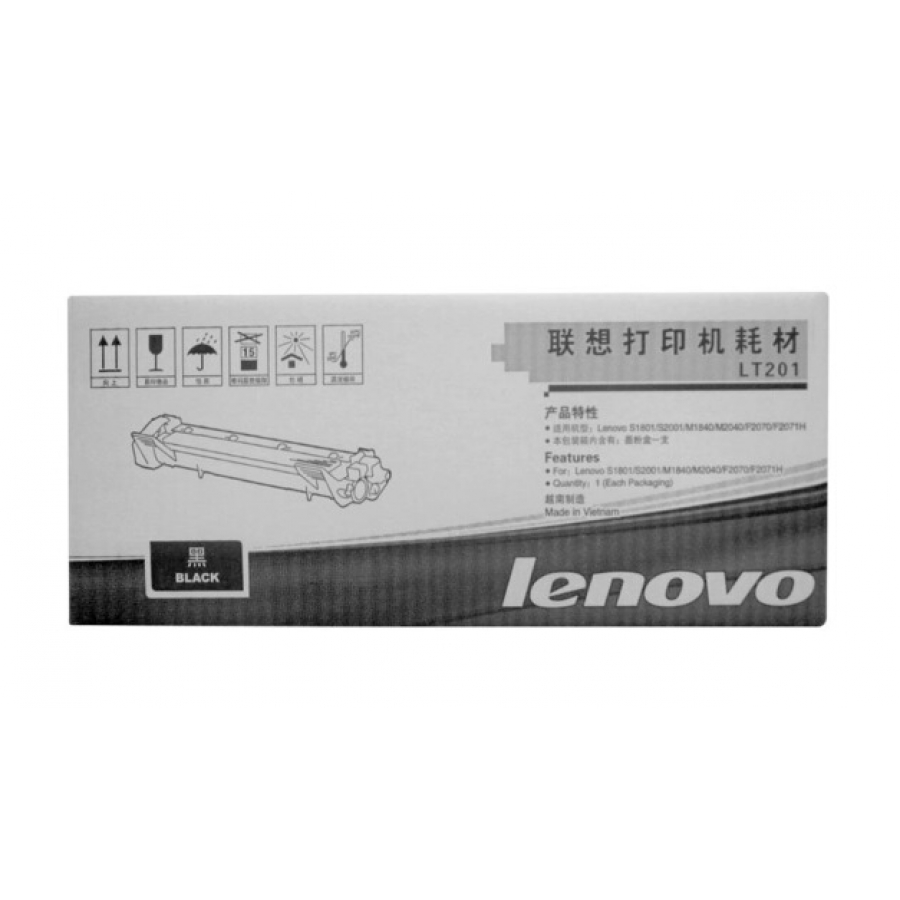 联想（Lenovo）LT201黑色墨粉(适用S1801/LJ2205/M1851