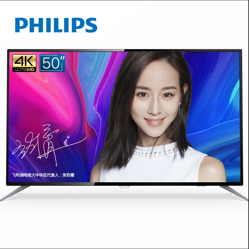 飞利浦（PHILIPS）50PUT6013/T350英寸