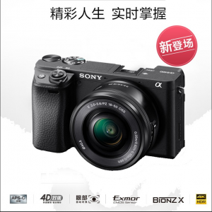 Sony/索尼 ILCE-6400/a6400 微单数码相机 a6400L(16-50)套机黑色