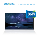 seewo C86EB 86英寸 4K LED液晶显示屏 PC模块 i5-8g-256gb 三年保修