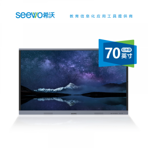 希沃（SEEWO）C70EB70英寸4KLED液晶显示器
