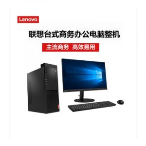 联想（Lenovo）黑色台式电脑/启天M415-D070I5-7500/4G