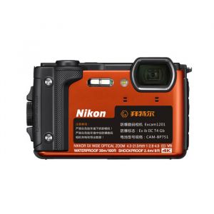 尼康 （NIKON) Excam1201 防爆数码照相机