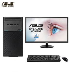 华硕（ASUS）D320MT-I5D18003 台式电脑（i5-7400/4G/500G/128 SSD/集显/无光驱/win7专业版/19.5英寸）