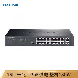 普联（TP-LINK）TL-SG1218P16口千兆以太网交换机
