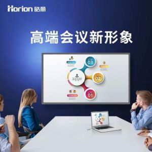 HORION98M2触控一体机