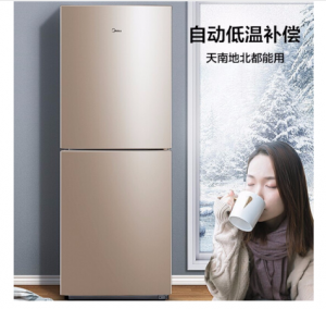 美的（Midea）冰箱双开门直冷 172升小型冰箱双门双温 BCD-172CM(E)芙蓉金