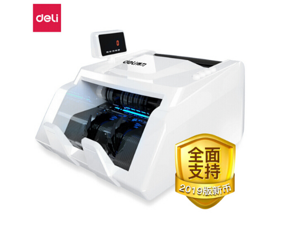 得力（deli）33300S2019新版商用家用小型点钞机