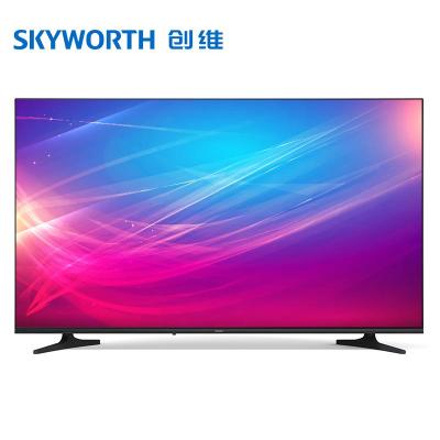 创维（Skyworth）50E392G50英寸4K超清电视支持有线/无线二