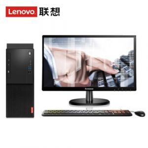 联想（Lenovo）启天M520-D198 台式电脑（A12 Pro-9800/B450主板/4GB/1TB/无光驱/含键鼠/正版Linux中兴新支点V3/21.5寸显示器）
