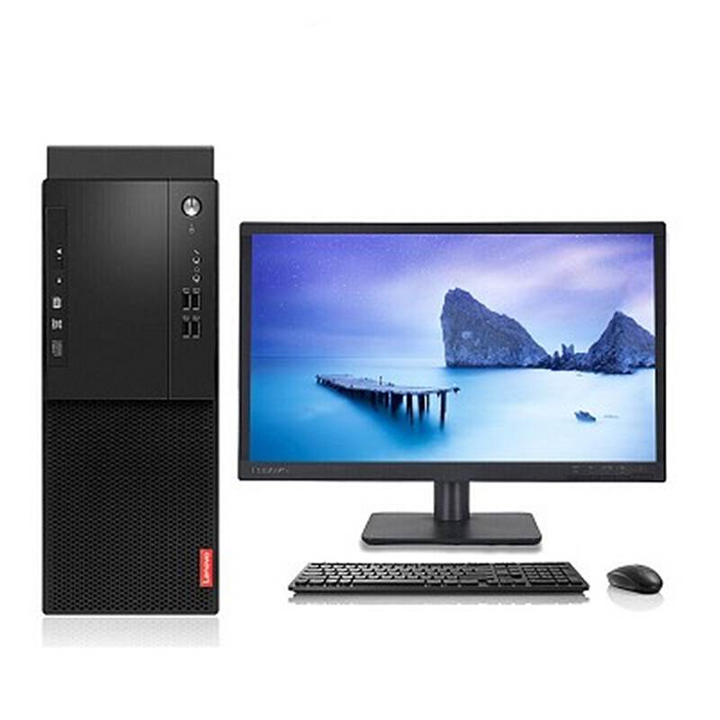 联想（Lenovo）启天M420-B018(C)台式电脑（G5400/4GB/