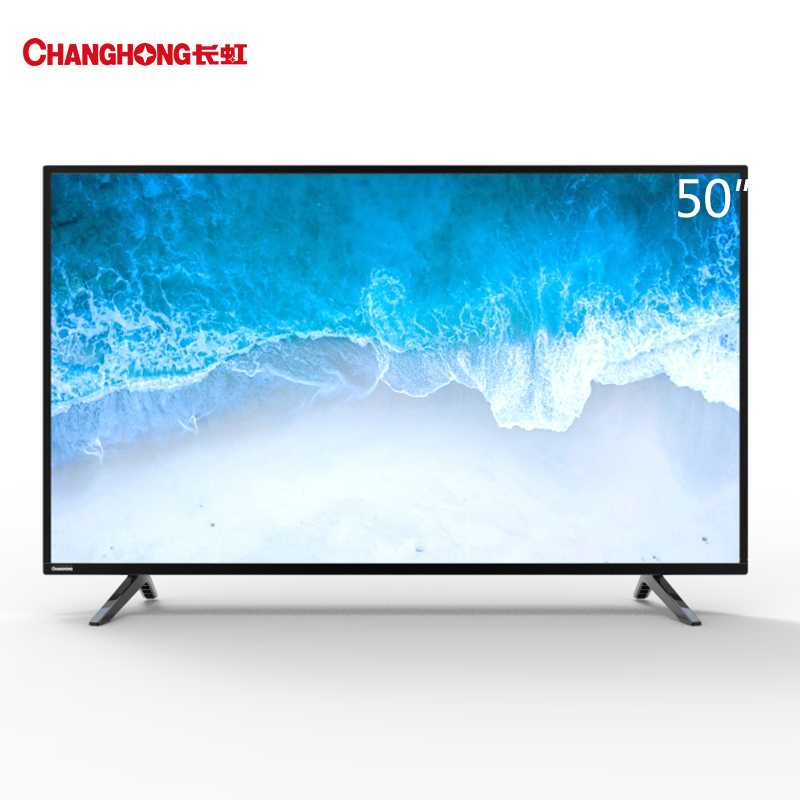 长虹（CHANGHONG）50D2060GD50英寸智能电视机