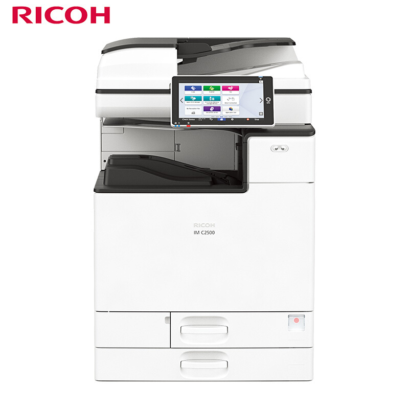 理光（Ricoh）IMC2500A3彩色数码多功能一体机标配双面输稿器+双