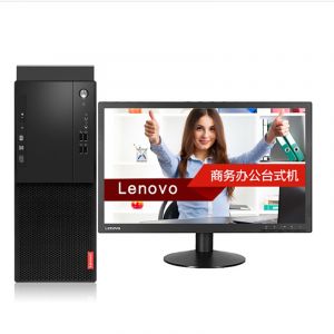 联想（Lenovo）启天M415-D187台式电脑套机（Intel酷睿I5-