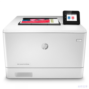 惠普(HP)M454dw彩色激光打印机 A4幅面/自动双面打印/网络打印/一年保修