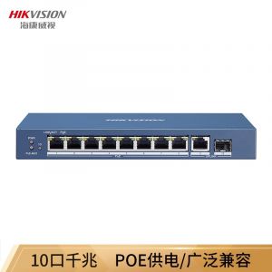 海康威视（HIKVISION）DS-3E0510P-E全千兆POE交换机8个千兆POE电口/1个千兆电口/一个千兆光口