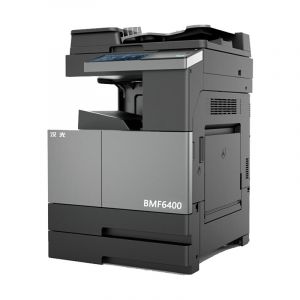 汉光 BMF6400 智能复合机（双纸盒+双面输稿器+工作台）