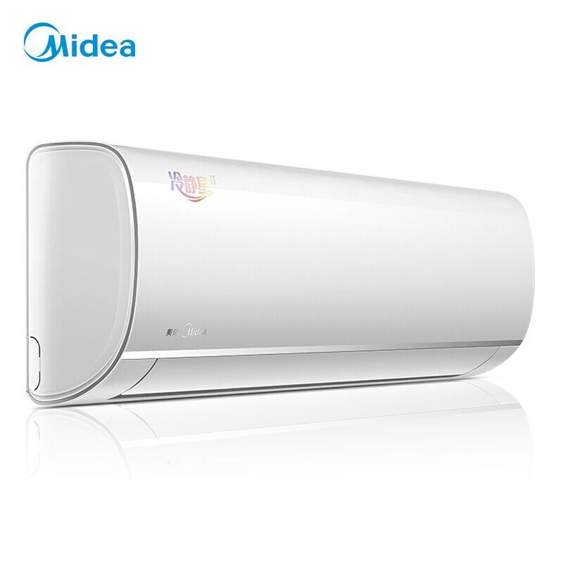 美的（Midea）KFR-50GW/BP3DN8Y-PC401(2)2匹挂式