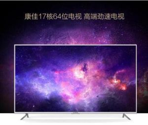 康佳（KONKA）75英寸LED75G30UE4K超高清智能电视