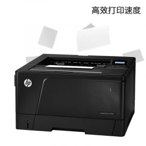 惠普（HP）LaserJet Pro M701n A3黑白激光打印机 黑色