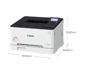 佳能（Canon) imageCLASS LBP664Cx A4彩色激光打印机