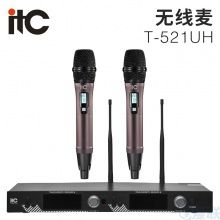 ITC T-521UH 无线话筒