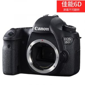 佳能（Canon）EOS 6D 数码单反相机 1代 含镜头24-105MM 4.0光圈
