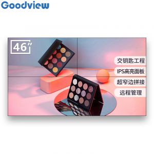 仙视（Goodview）PD46N9 46英寸3.5mm液晶拼接屏幕电视墙 商用显示器