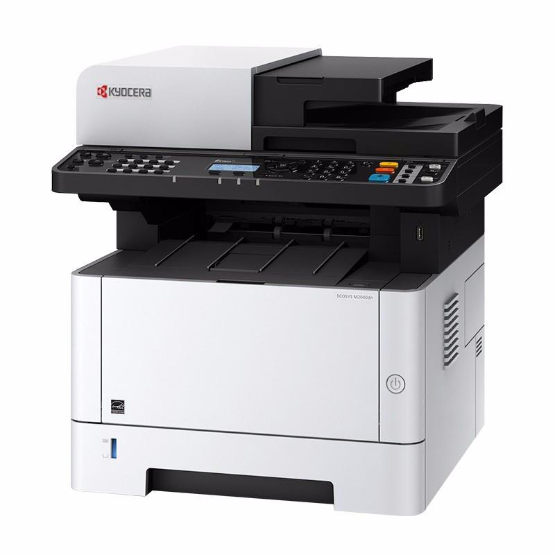 京瓷（KYOCERA）M2040dn自动双面打印复印扫描黑白激光一体机