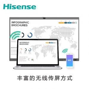 海信（Hisense）65MR7A65英寸AI声控4K高色域超广角摄像头全