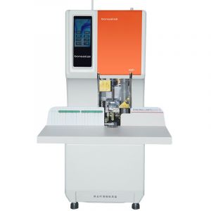 盆景 B900装订机 液晶智能触控一键全自动财务凭证装订机 装订能力1-500张（1-50mm）