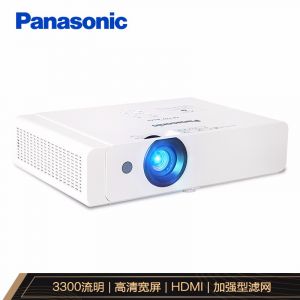 松下（Panasonic）PT-XW337C 投影仪 投影机办公教育（高清宽屏 3300流明 双HDMI接口）