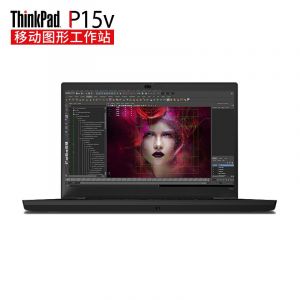 联想ThinkPad P15V 15.6英寸移动图形工作站，用于移动数据处理，程序编写