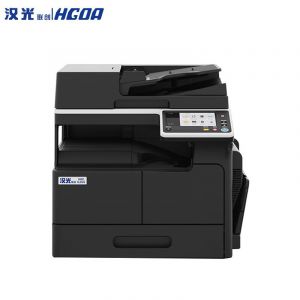 汉光联创HGF6266 国产A3黑白智能复合机 打印复印扫描一体机（标配主机+双面器+输稿器+单纸盒）