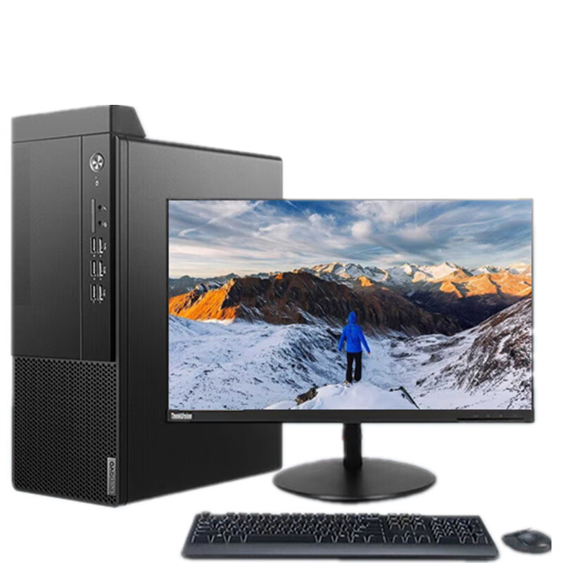 联想商用分体机 - 启天M450-A094（C）/Intel酷睿i3-12100（四核3.3GHz） /B660主板芯片组 /8GB-DDR4内存 /256G SSD /无光驱 /180W 85%高能效电源 /USB键鼠 /Win11 home /三年有限上门保修 /门到桌安装服务/联想智能云教室(学生机专用软件）/小机箱/21.5寸显示器