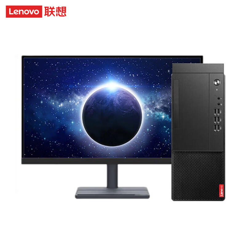 联想商用分体机-启天M45I-A022（C）/Intel酷睿i5-12400（六核2.5GHz） /B660主板芯片组 /8GB-DDR4内存 /512G SSD /无光驱 /180W 85%高能效电源 /USB键鼠 /Win11 home /三年有限上门保修 /门到桌安装服务/联想智能云教室(学生机专用软件）/小机箱/23.8寸显示器